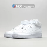Nike Air Force 1, кроссовки