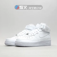 Nike Air Force 1, кроссовки