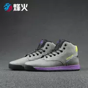 Bonfire Sports SUPRA BACKWOOD Thương hiệu thời trang Tide Giày cao cấp Giày thông thường S76012