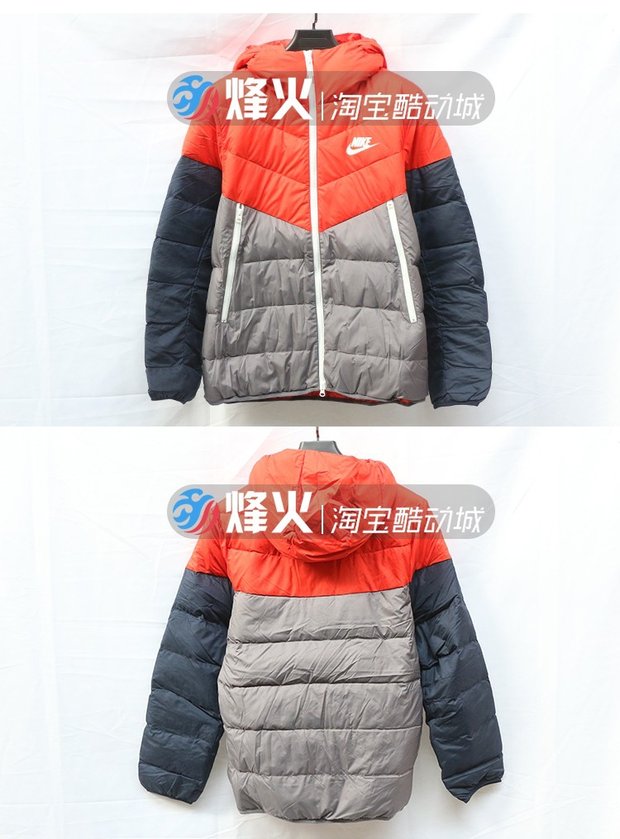 Bonfire NIKE AS M NSW DWN FILL WR JKT HD Áo khoác trùm đầu xuống 928834-634 - Thể thao xuống áo khoác áo phao đen