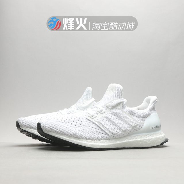 ultra boost cm8116
