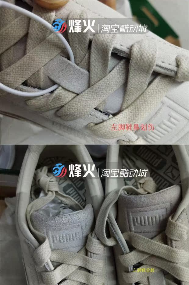 Bonfire Sports Puma Suede Giày thông thường 362551 363533 363869-01 02 giày the thao nữ hàng hiệu