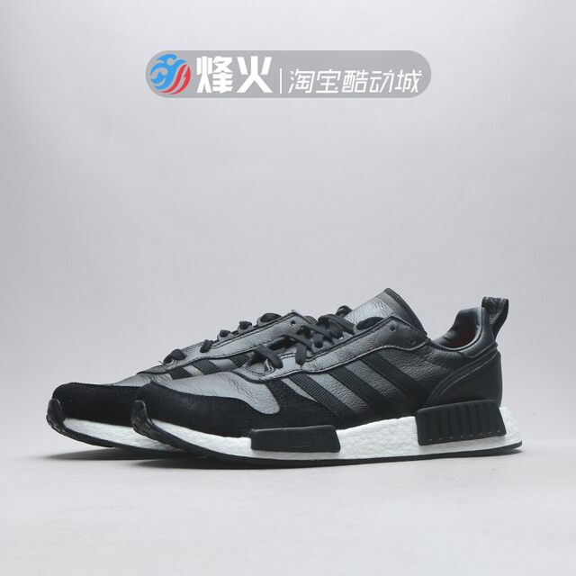 adidas ee3655