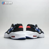 Beacon nike Air Max Fusion Sports Running Transe Train Train Trainse Shoes CJ1670-004