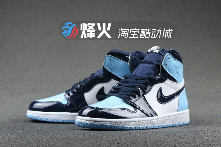Campfire Air Jordan 1 All Star AJ1 Giày bóng rổ màu xanh Bắc Carolina CD0461-401 - Giày bóng rổ