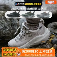 Beacon Hoka One One Kaha 2 Low Gtx Kaha 2 Sports Outdoor Sports Sports 1123190-Tryl