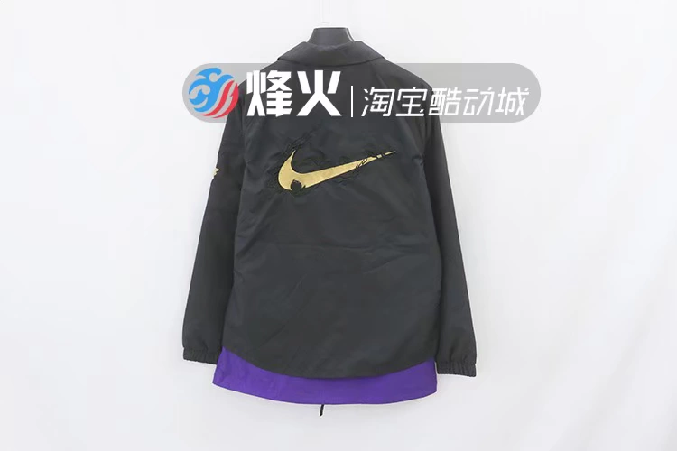 Fiberhome Sports NIKE New Year CNY giả áo khoác bóng rổ hai mảnh CU3774-010 - Áo khoác thể thao / áo khoác