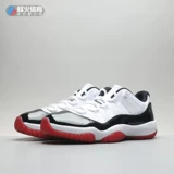 Кроссовки Fenghuo Air Jordan 11 Low AJ11 черно-красные с пряжкой Кан 528896 AV2187-160