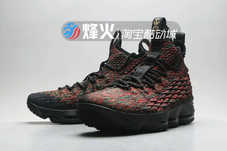 Giày bóng rổ Fiberhome NIKE LEBRON XV LBJ15 James AO1754 922811 AO1755 - Giày bóng rổ