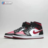Beacon Air Jordan 1 Mid Aj1 помогает черно-красным баскетбольным туфлям 554724 554725-066