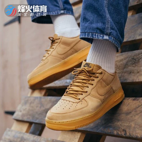 Nike Air Force 1, низкие кроссовки