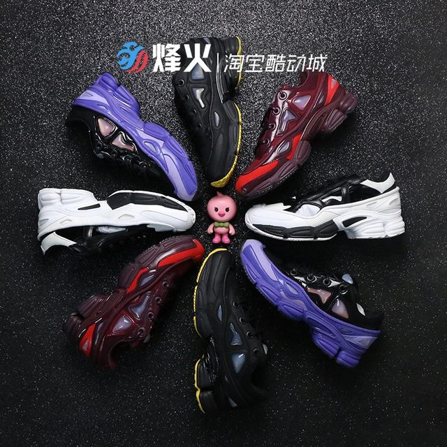 adidas copa 19.1 fg black