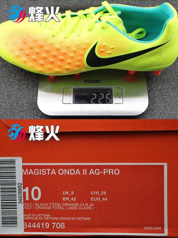 Campfire Sports Giày bóng đá NIKE MAGISTA ONDA II AG-PRO 844419-708 375 shop giày thể thao