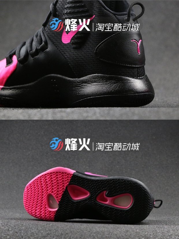 Campfire Sports NIKE HYPERDUNK X KAY YOW EP Giày bóng rổ màu đen AV2059-001 giay the thao nam