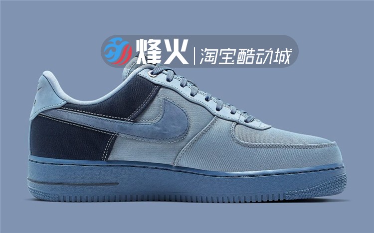 Flames NIKE AIR FORCE 1 07 PRM 3 giày vải AF1 CI1116-400 100 - Dép / giày thường giày thể thao nam