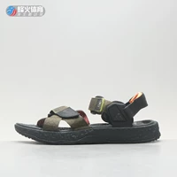 Склад DH1039-300