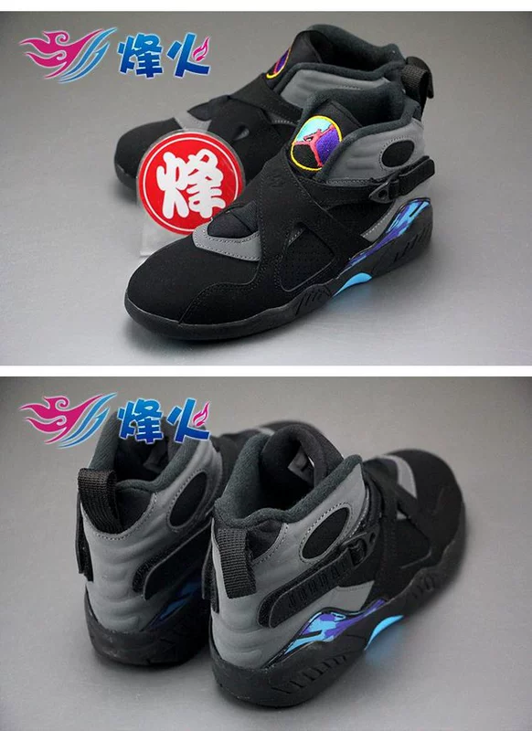 Lửa trại AIR JORDAN 8 RETRO AJ8 Joe 8 Trẻ em toàn sao 305360 305369-025 - Giày dép trẻ em / Giầy trẻ