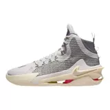 Beacon Nike Air Zoom G.T.Jump EP Grey-White Actual Basketball Shoes dc9039-002