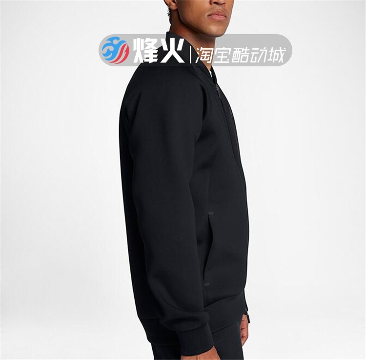 Campfire AIR JORDAN FLIGHT TECH Áo khoác bóng rổ người đàn ông bay 887777-010 - Áo khoác thể thao / áo khoác áo khoác nam lining