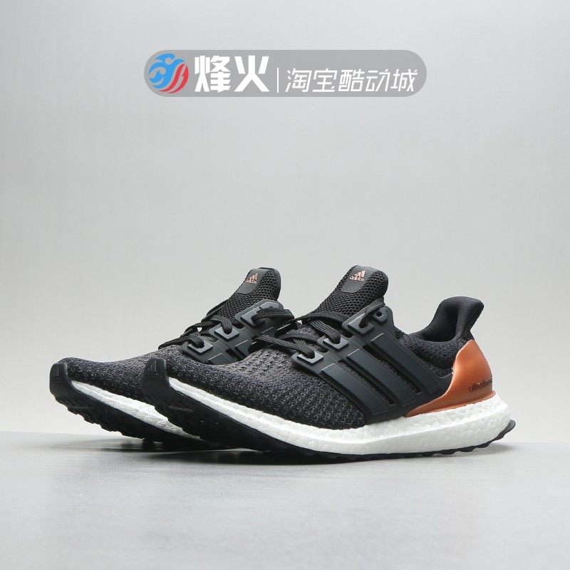 ultra boost olympic gold