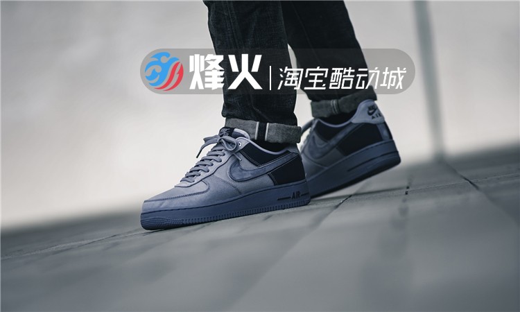 Flames NIKE AIR FORCE 1 07 PRM 3 giày vải AF1 CI1116-400 100 - Dép / giày thường giày thể thao nam