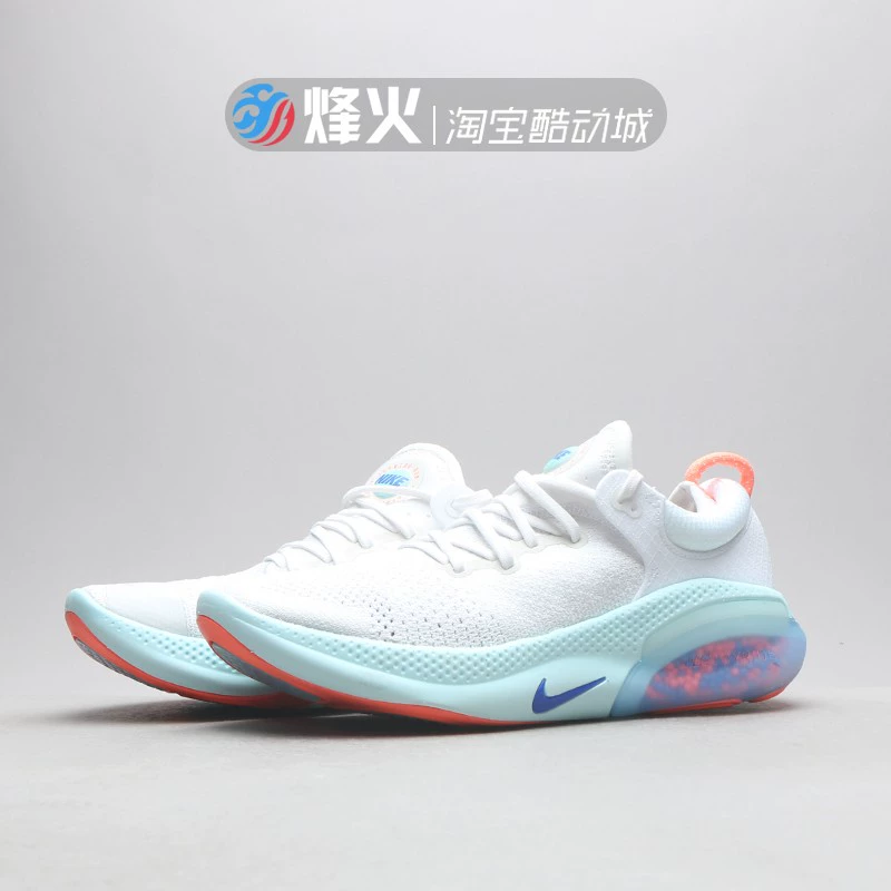 Beacon NIKE JOYRIDE RUN FK hạt hấp thụ sốc giày chạy AQ2730 AQ2731 AJ6844 - Giày chạy bộ