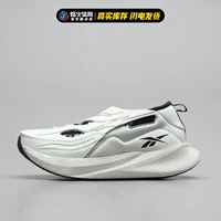 Белый H03717 Spot Counter -Counter подлинное поддельное наказание три