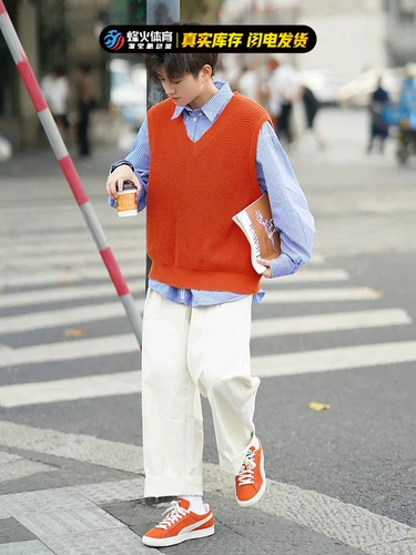 Beacon Puma x Butter Good