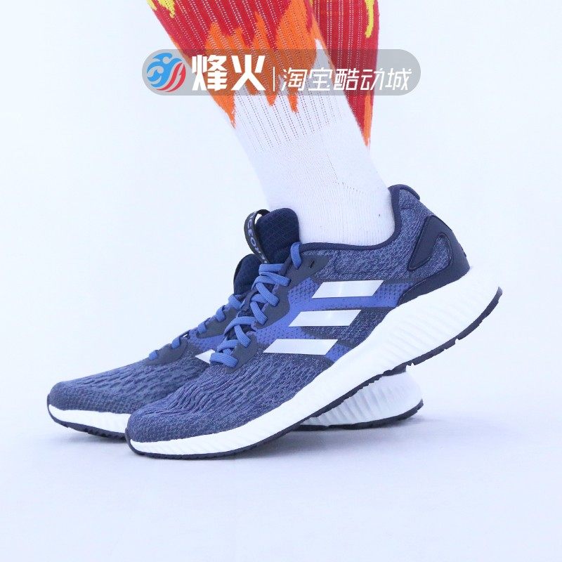 adidas cq0853