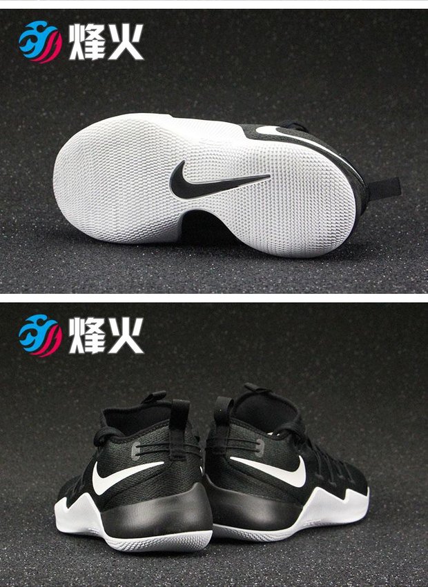 Giày bóng rổ Bonfire NIKE Hypershift 844369 844392-020 016 010 giày bóng rổ giá rẻ