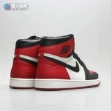 Beacon Sports Air Jordan 1 OG AJ1 Black Toe Basketball Shoes 555088 575441-610