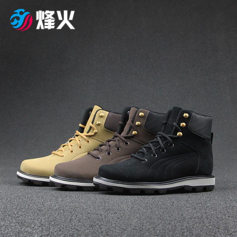 puma desierto fun black