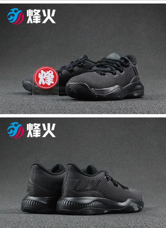 Bonfire Sports Adidas Crazy Fire Harden Phiên bản ngắn Giày bóng rổ thực tế BB8190 B72746 giày bóng rổ giá học sinh