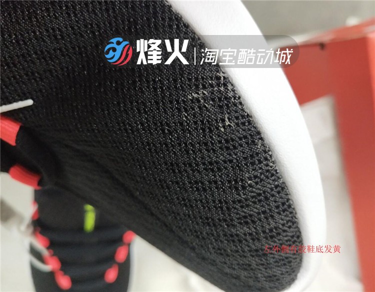 Campfire Sports NIKE VIALE Giày chạy thể thao AA2181-001 002 008 - Giày chạy bộ mua giày thể thao