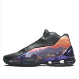 Beacon Nike Shox BB4 Carter Pillar Basketball Shoes CK4580-990