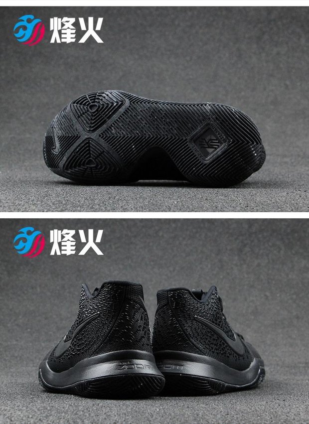 Giày bóng rổ Bonfire Nike Kyrie 3 Irving 3 852394-009 401 005 601 001 901 giày bóng rổ đẹp