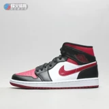 Beacon Air Jordan 1 Mid Aj1 помогает черно-красным баскетбольным туфлям 554724 554725-066
