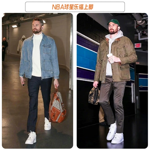 Nike Air Force 1, кроссовки для влюбленных