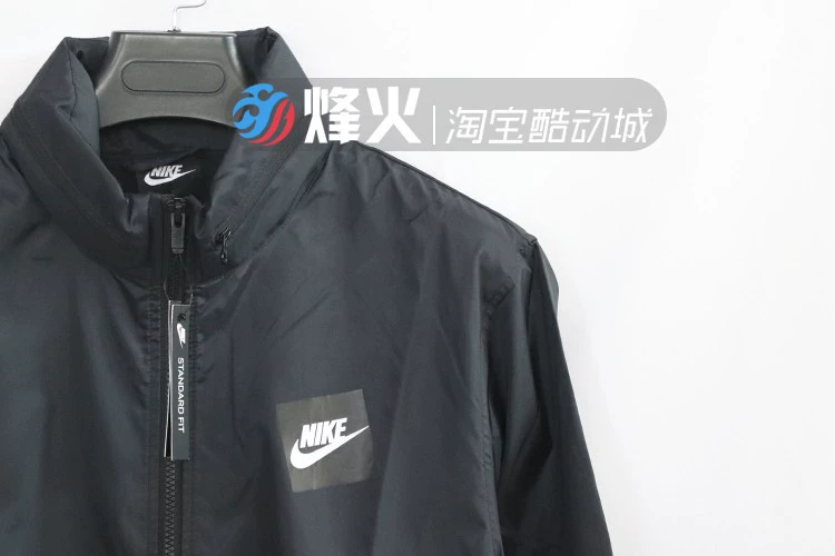 Áo khoác có mũ trùm đầu dệt vải chống gió thông thường Fiberhome NIKE 727578 AR2609 AT5489 - Áo khoác thể thao / áo khoác