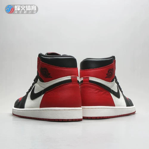 Beacon Sports Air Jordan 1 OG AJ1 Black Toe Basketball Shoes 555088 575441-610