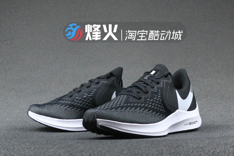 Campfire NIKE ZOOM WINFLO 6 đệm khí nhẹ giày thể thao thoáng khí AQ7497-001 - Giày chạy bộ giày sneaker năm 2021