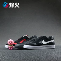 Campfire Sports Giày trượt ván  SB DELTA FORCE VULC 942237-112 010 002 - Dép / giày thường giày lười thể thao nam