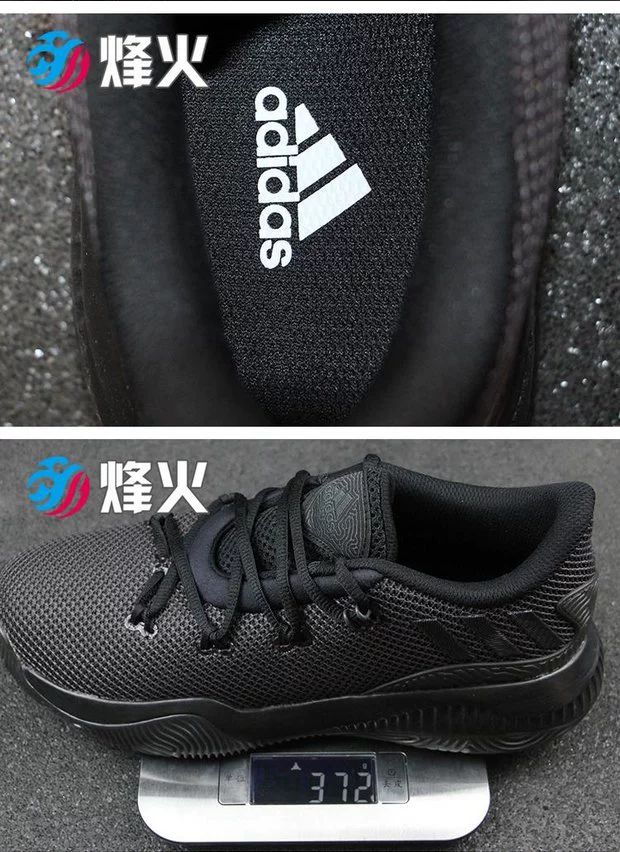 Bonfire Sports Adidas Crazy Fire Harden Phiên bản ngắn Giày bóng rổ thực tế BB8190 B72746 giày bóng rổ giá học sinh