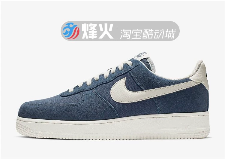 Bonfire Nike Air Force 1 Low 07 2 White Blue Giày vải cắt thấp AQ8741-401 - Dép / giày thường