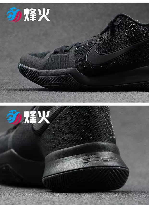 Giày bóng rổ Bonfire Nike Kyrie 3 Irving 3 852394-009 401 005 601 001 901 giày bóng rổ đẹp