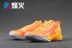 Campfire Andema UA CLUTCHFIT DRIVE 2 giày bóng rổ THẤP 1264221-401 825 giày thể thao bitis Giày bóng rổ