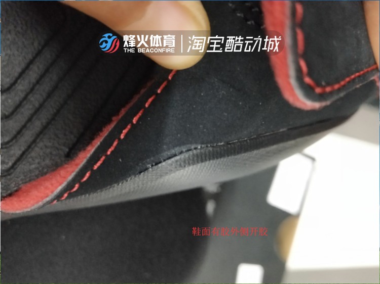 Campfire Air Jordan Hydro AJ7 dép thể thao AA2517-003 100 001 021 035 dép balenciaga