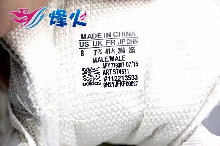 raf simons ozweego robot