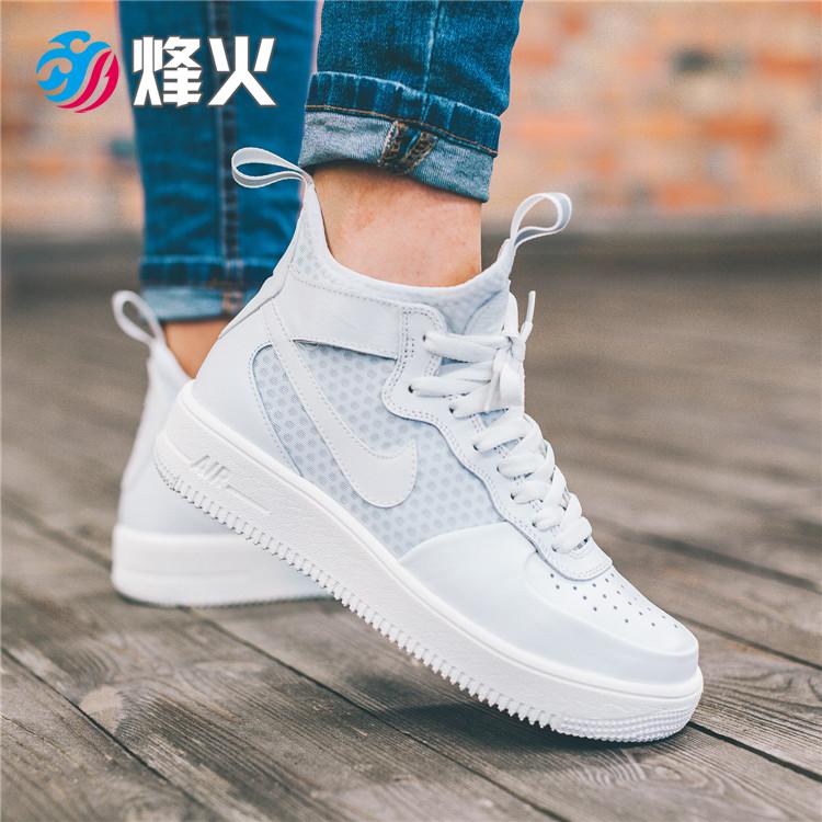 Bonfire Nike Air Force 1 UltraForce Mid Board Giày 864025 864014 921126 - Dép / giày thường shop giày thể thao