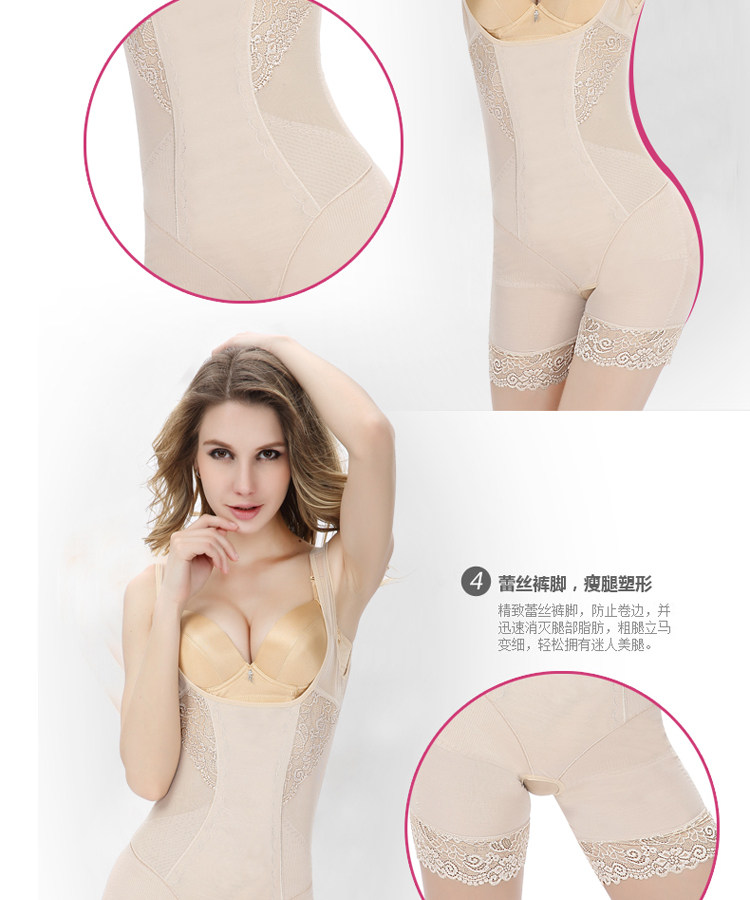 Sous-vêtement minceur section droite 3175 en polyester - Ref 693318 Image 11